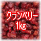 �h���C�t���[�c�@�N�����x���[�P����
