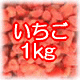 �h���C�t���[�c�@�������P����