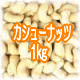 �J�V���[�i�b�c�P����