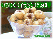 ���������i���j�i�C�����j�@15��OFF