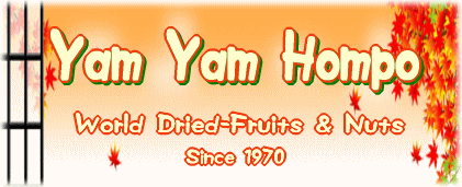 ドライフルーツ通販専門店 Yam Yam Hompo ヤムヤムホンポ