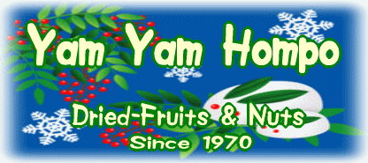 ドライフルーツ専門店　Yam Yam Hompo　ヤムヤムホンポ